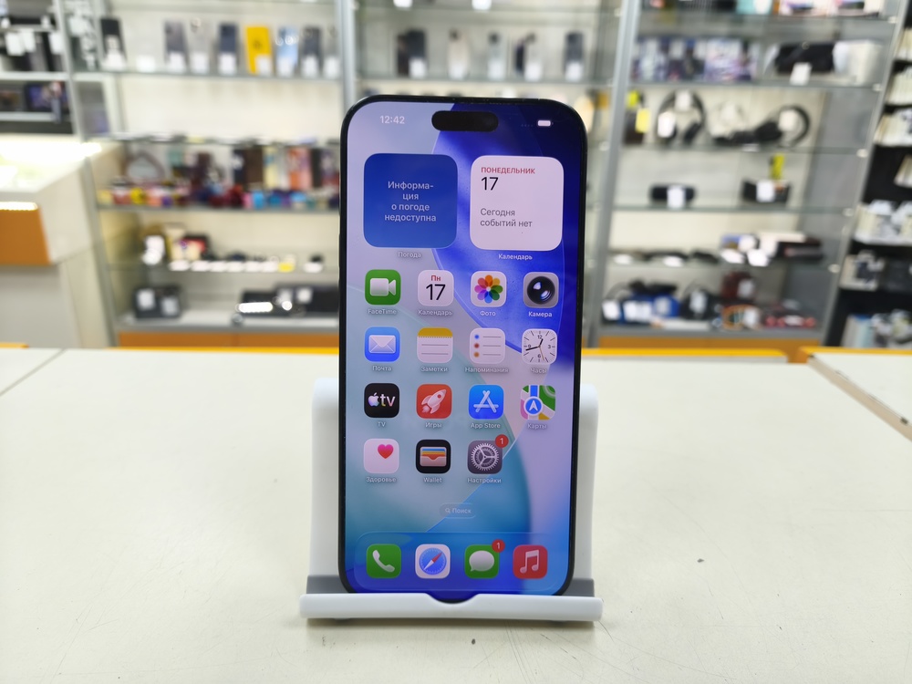Смартфон Apple Iphone 16 Pro Max 256Gb