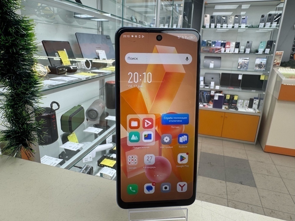 Смартфон Infinix HOT 40i 8/256
