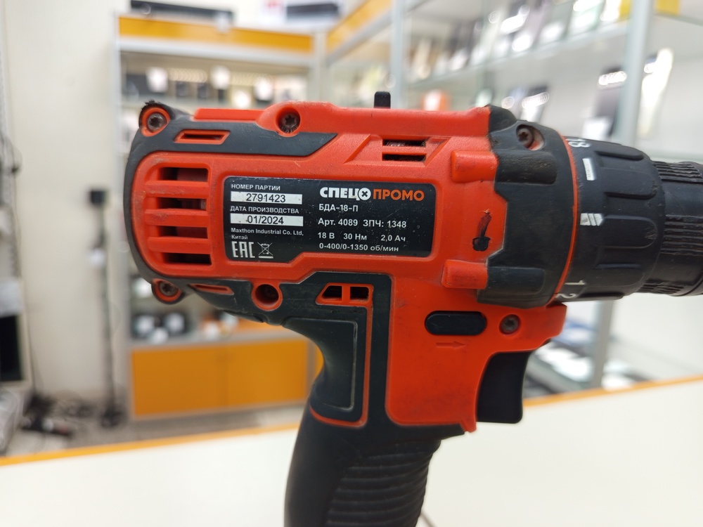 Шуруповерт Спец БДА-18-П; Шуруповерт Спец БДА-18-П;