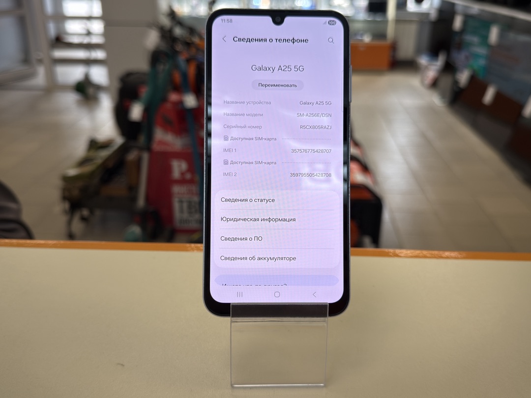 Смартфон Samsung Galaxy A25 6/128
