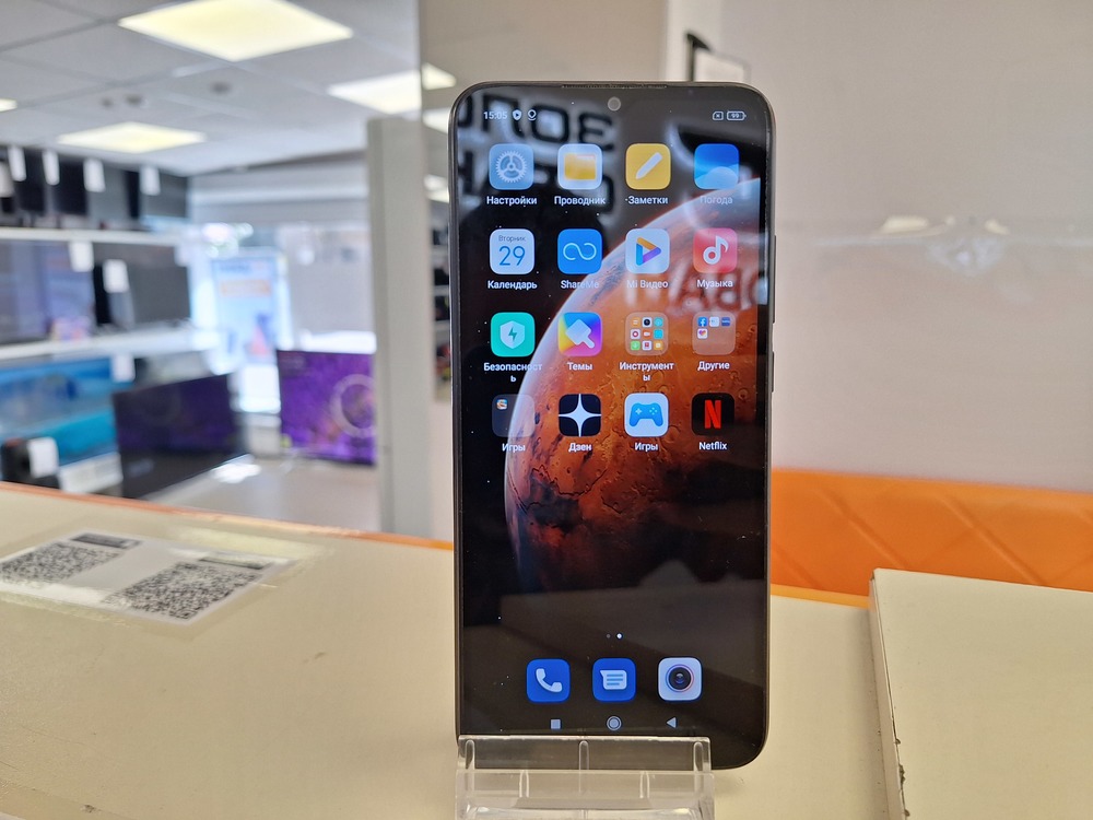 Смартфон Xiaomi Redmi 9C 3/64 NFC