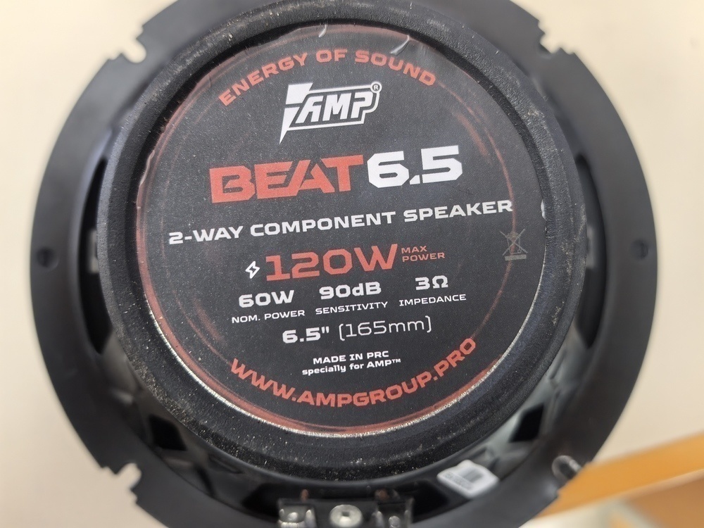 Автоакустика передняя AMP Beat 6.5