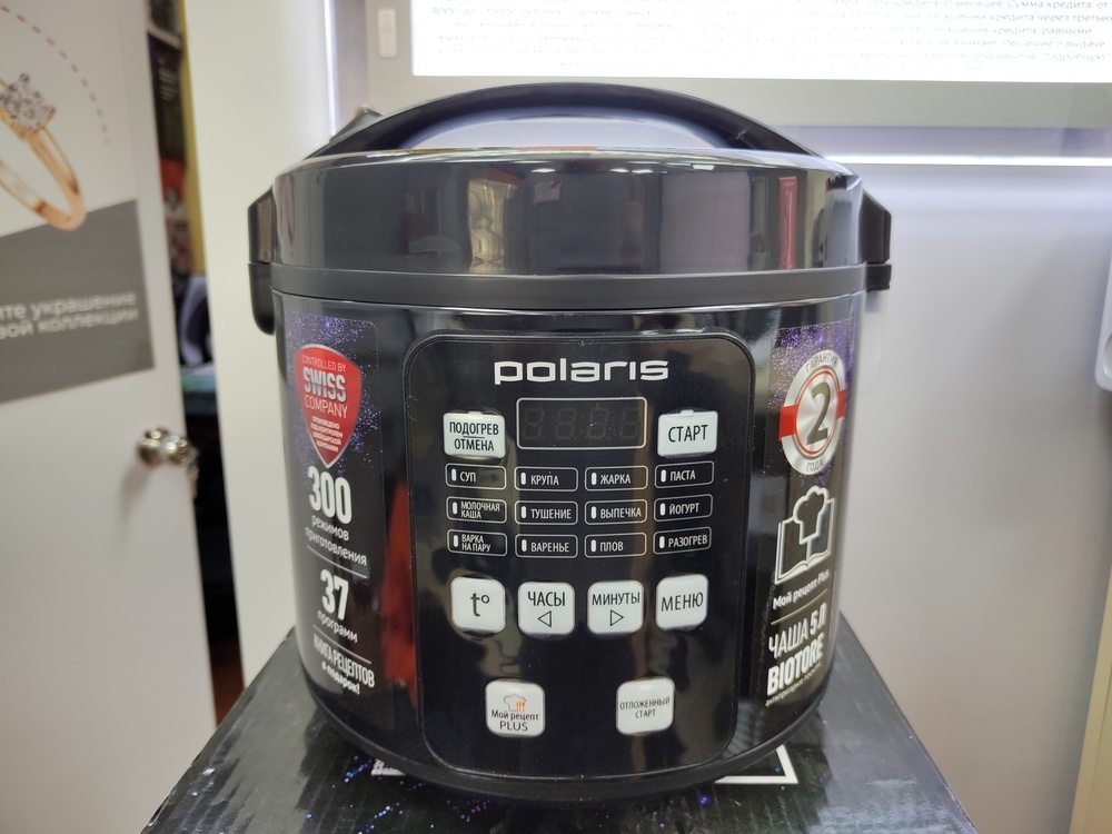 Мультиварка Polaris PMC 0591AD