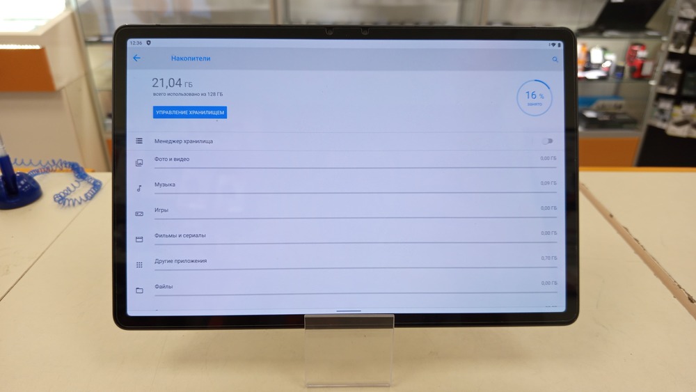 Планшет Lenovo Tab P11 Pro 6/128