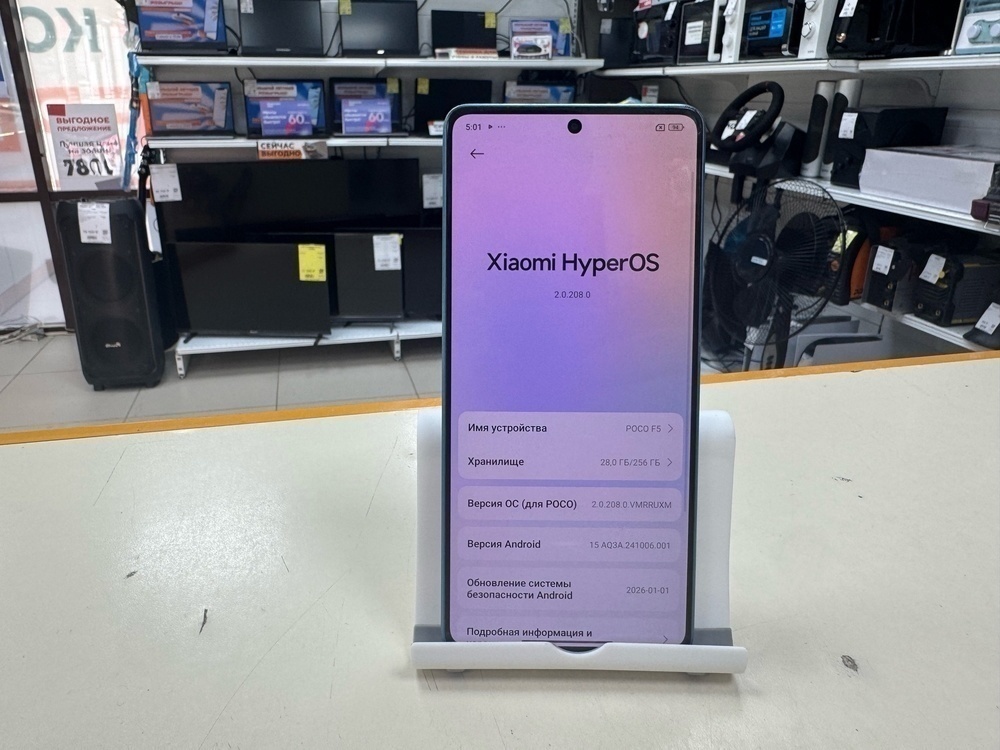 Смартфон Xiaomi Poco F5 8/256