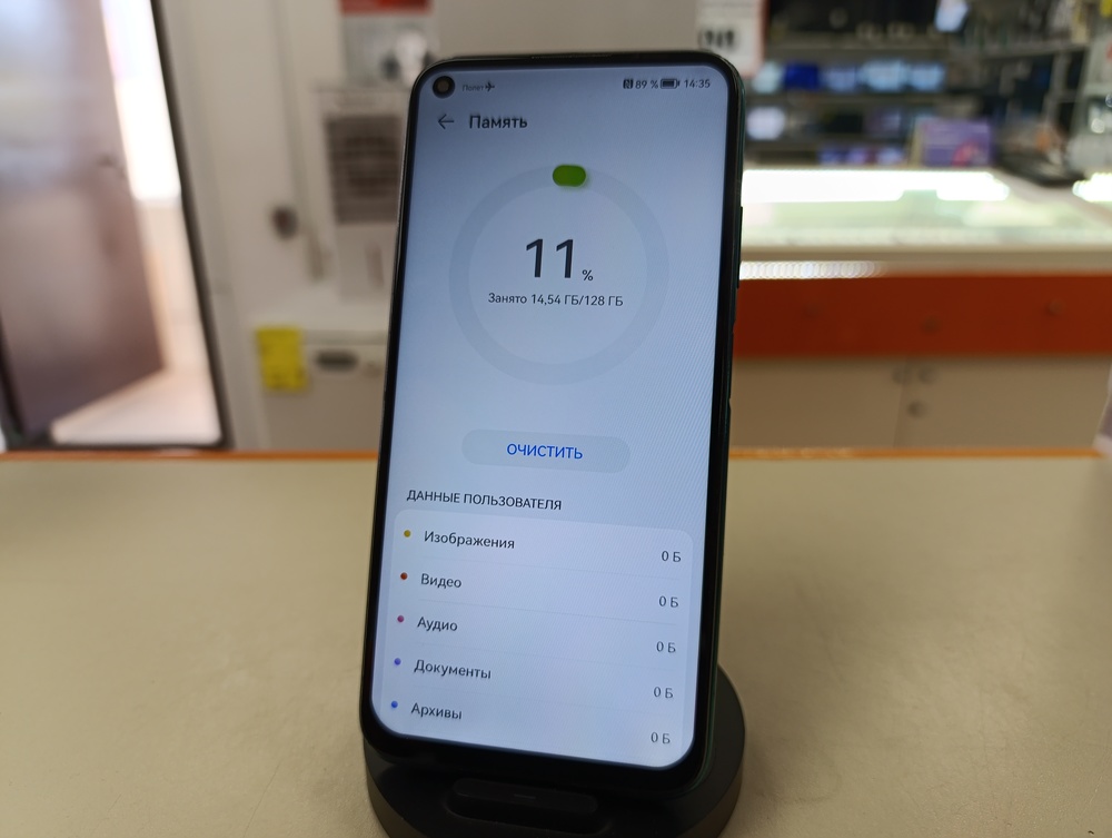 Смартфон Huawei P40 Lite 6/128