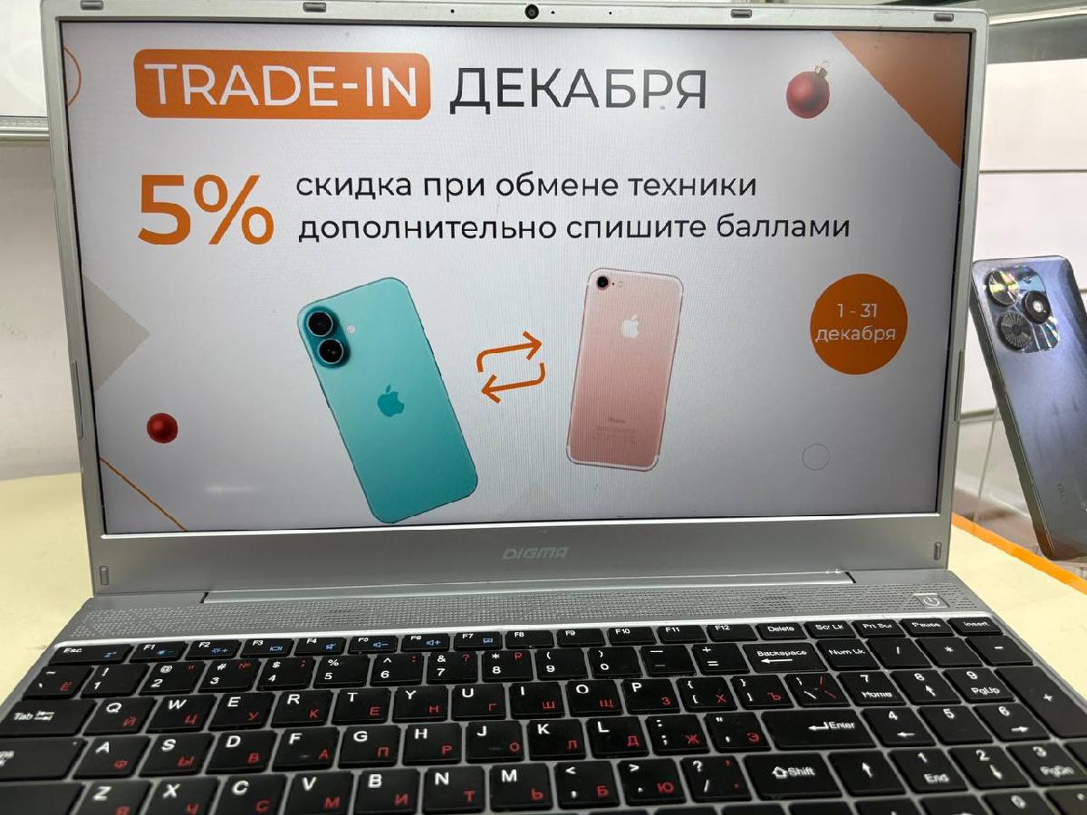 Ноутбук DIGMA; Ryzen 5 3500U, Radeon Vega 8, 8 Гб, 240 Гб, Нет