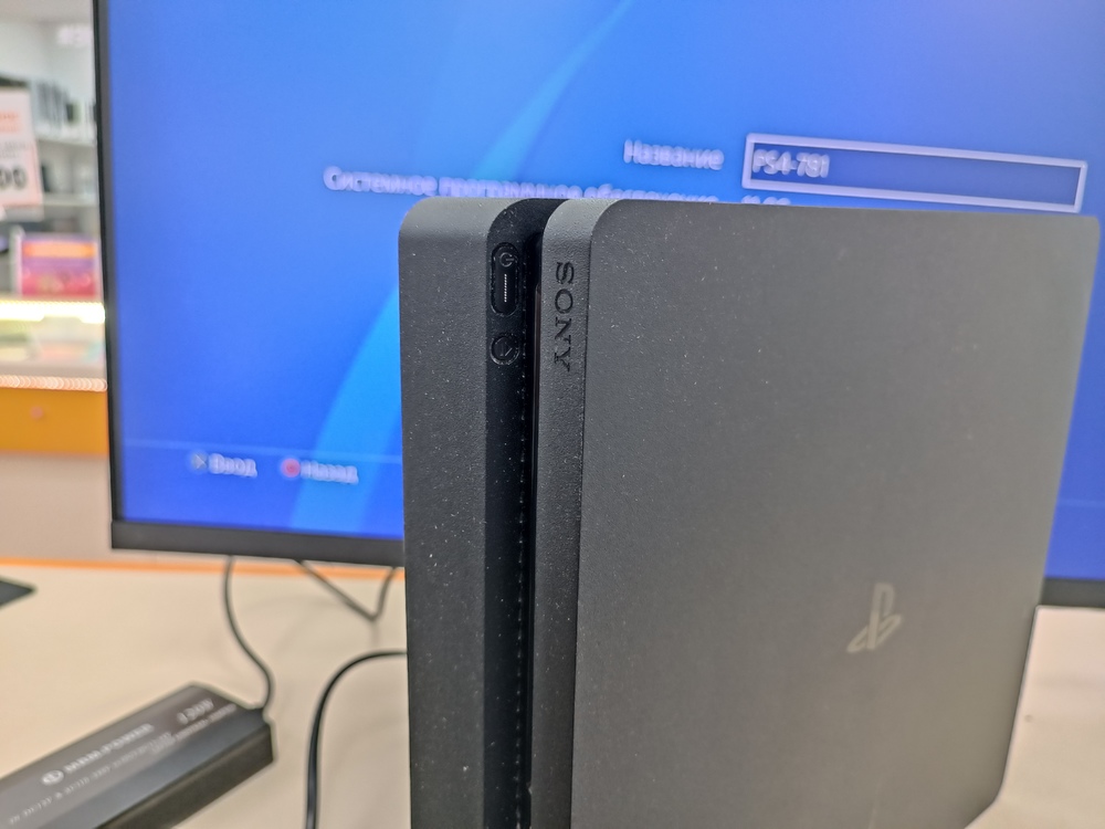 Игровая приставка PlayStation 4 Slim 1Tb