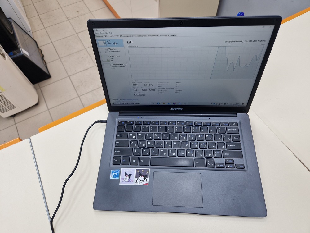 Ноутбук DIGMA DIGMA EVE 15 P417; Pentium J3710, HD Graphics, 4 Гб, 128 Гб, Нет