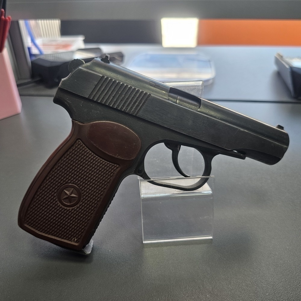 Пистолет пневматический Байкал MP-654K