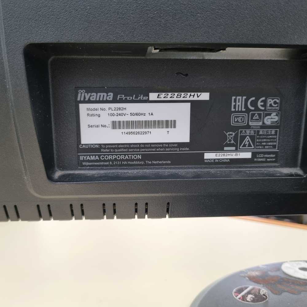 Монитор IIyama E2282HV