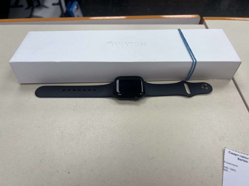 Смарт-часы Apple Watch Series 8 41mm