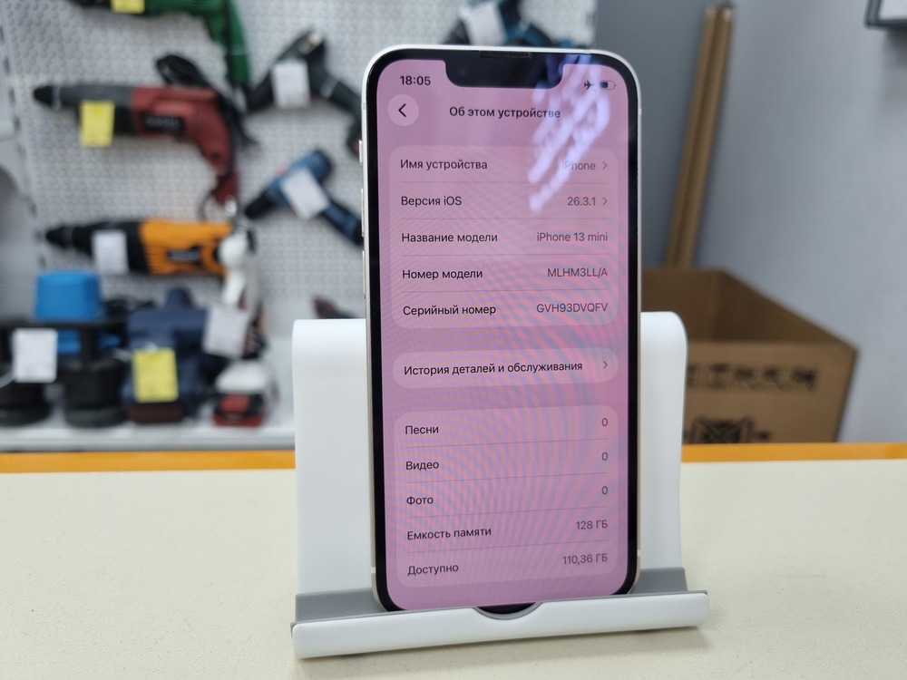 Смартфон Apple iPhone 13 Mini 128Gb