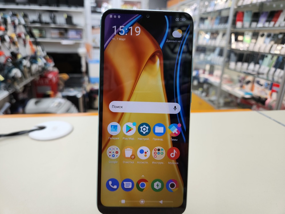 Смартфон Xiaomi Poco C40 4/64