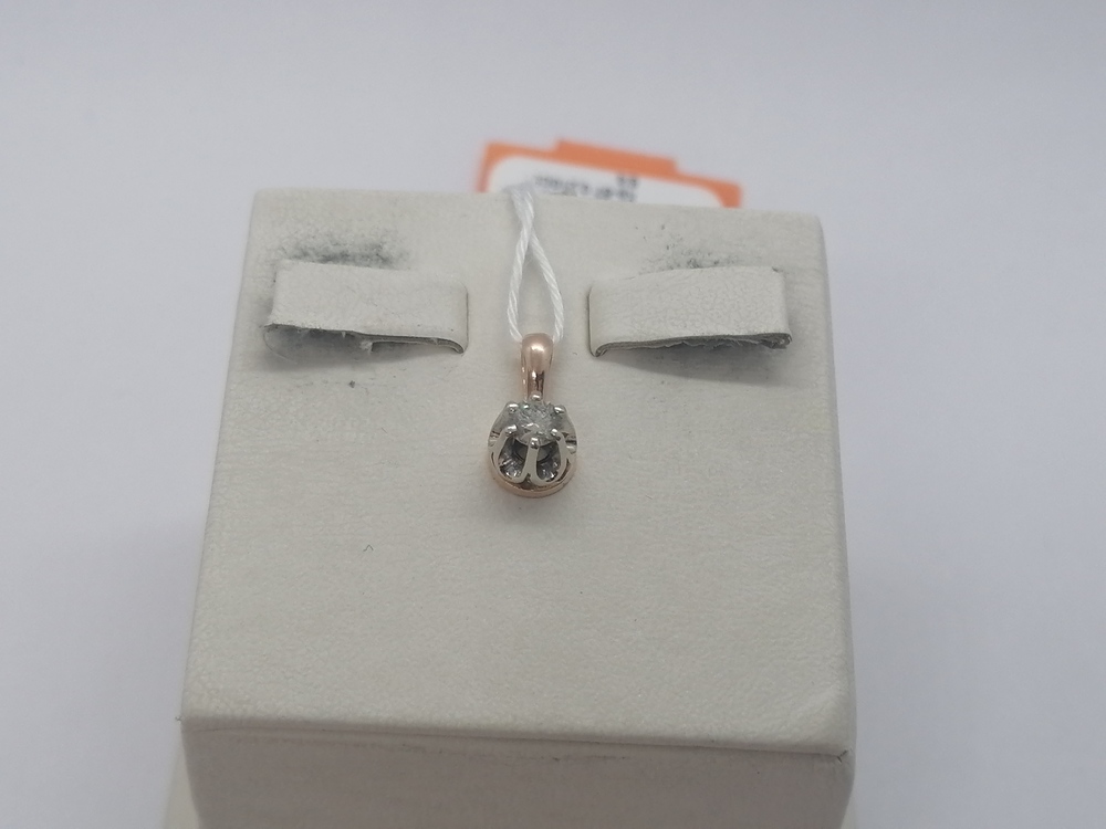 ПОДВЕСКА БРИЛЛИАНТ Au 585