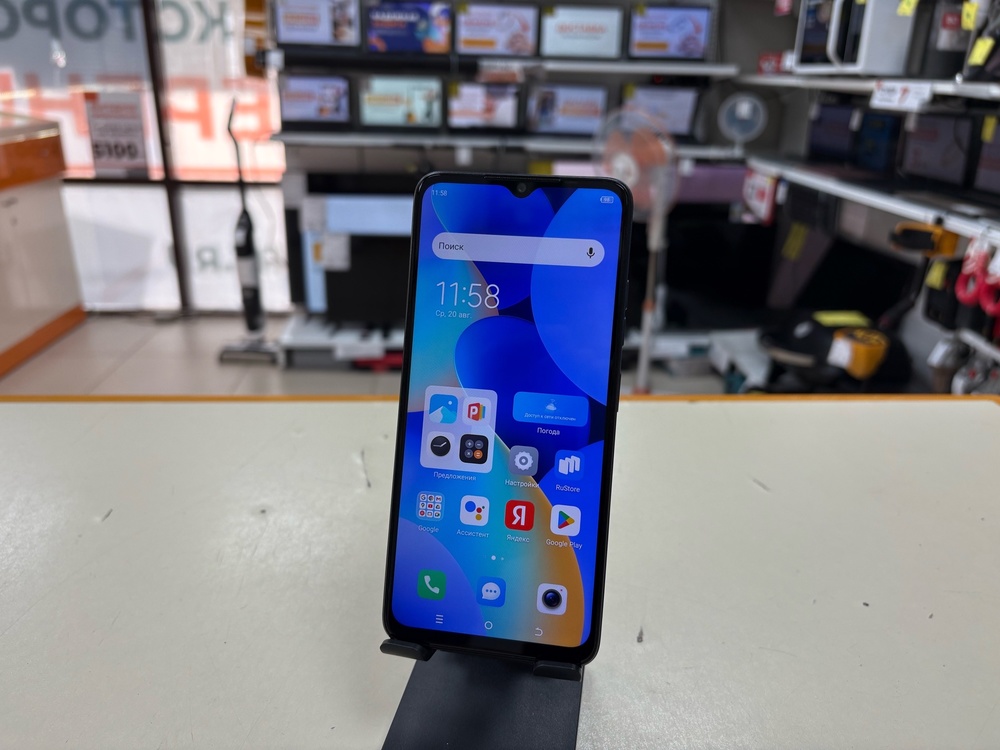 Смартфон Tecno Spark 10 4/128