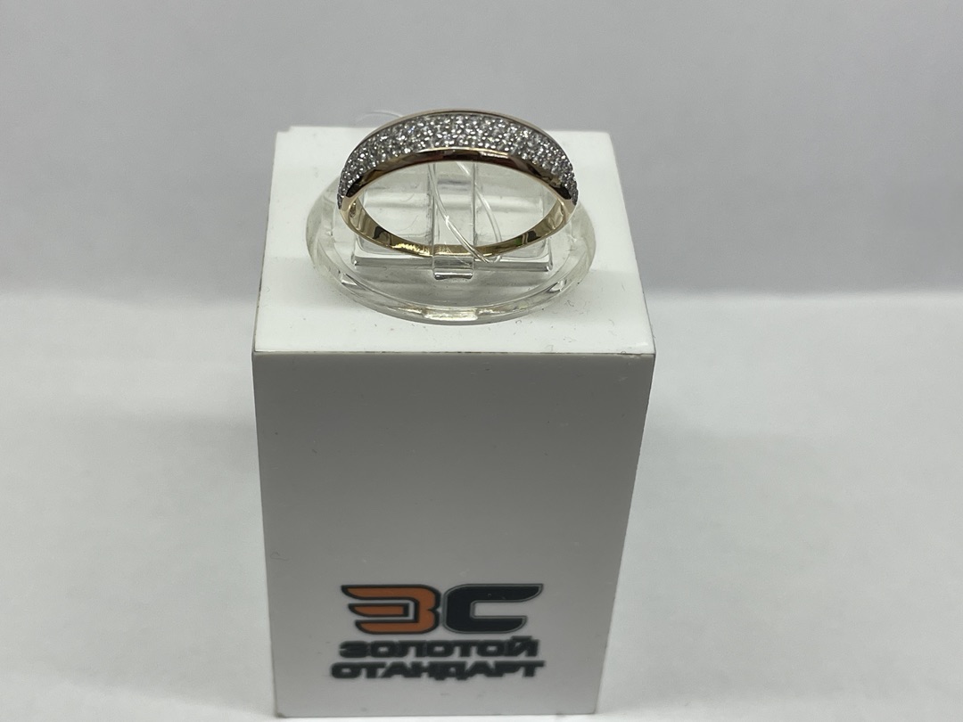 КОЛЬЦО С КАМНЯМИ (Au 585)