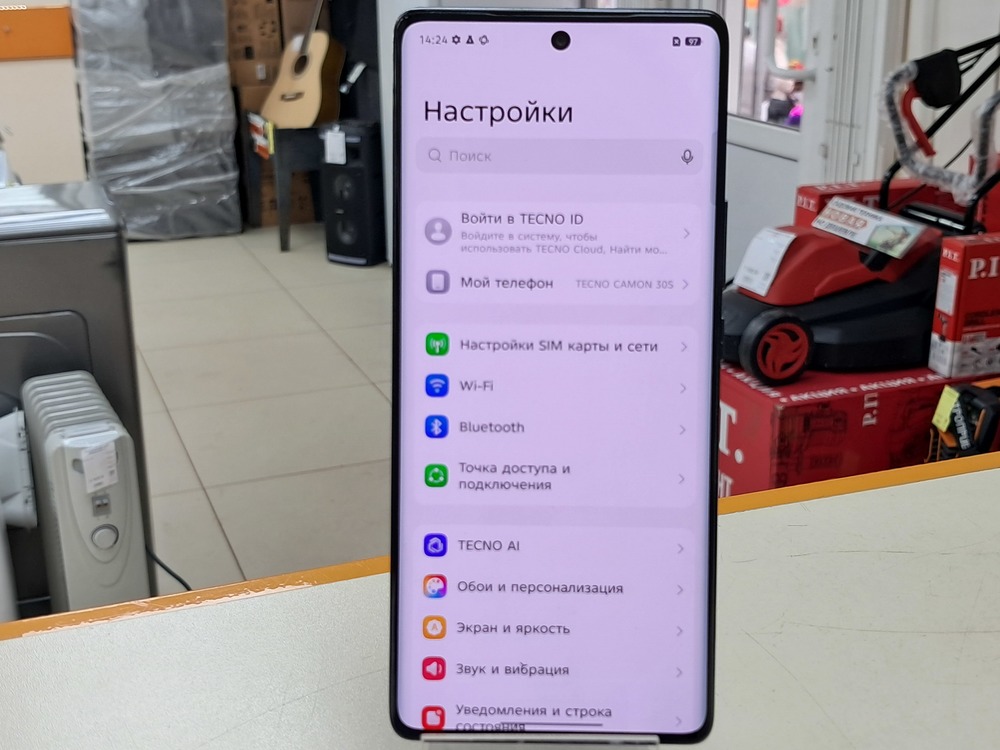 Смартфон Tecno Camon 30S 8/128