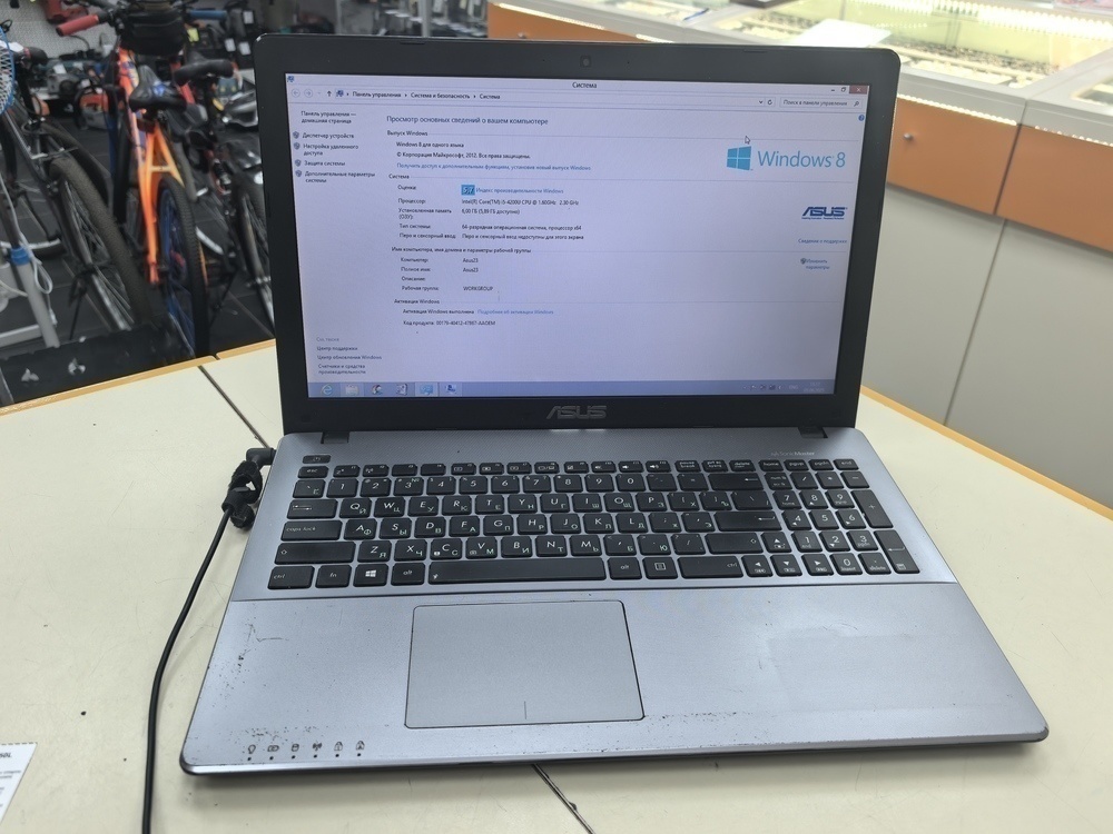 Ноутбук ASUS X550L; Core i5-4200U, GeForce GT 720M, 8 Гб, 120 Гб, 500 Гб