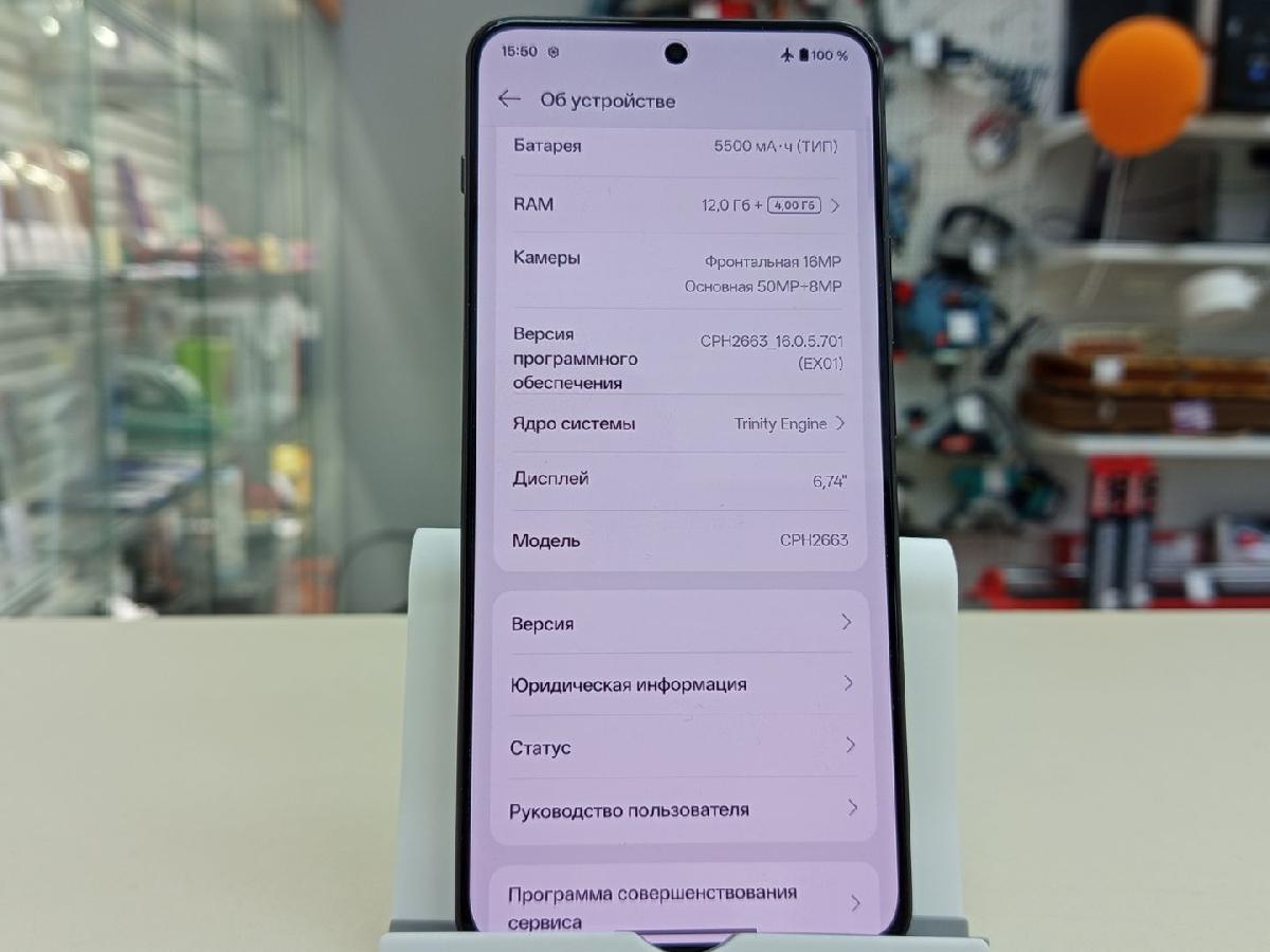 Смартфон OnePlus Nord 4 12/256