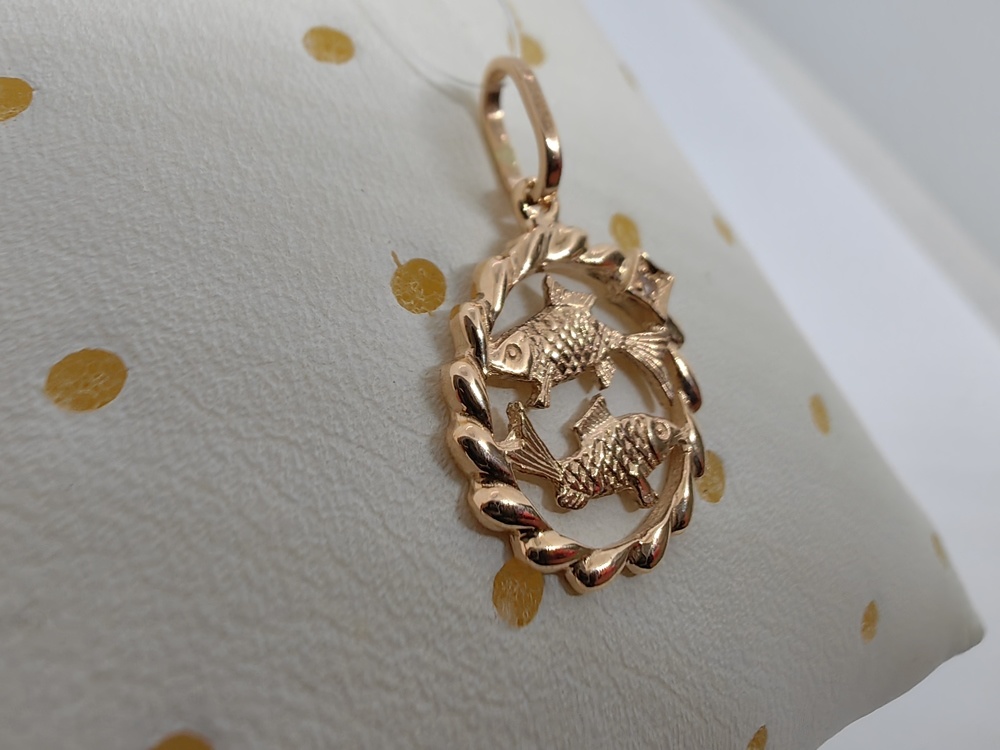 ПОДВЕСКА ЗНАК ЗОДИАКА РЫБЫ (Au 585)