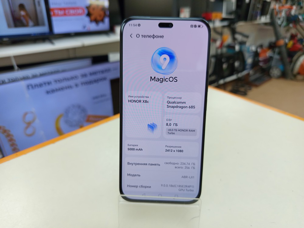 Смартфон Honor X8C 8/256