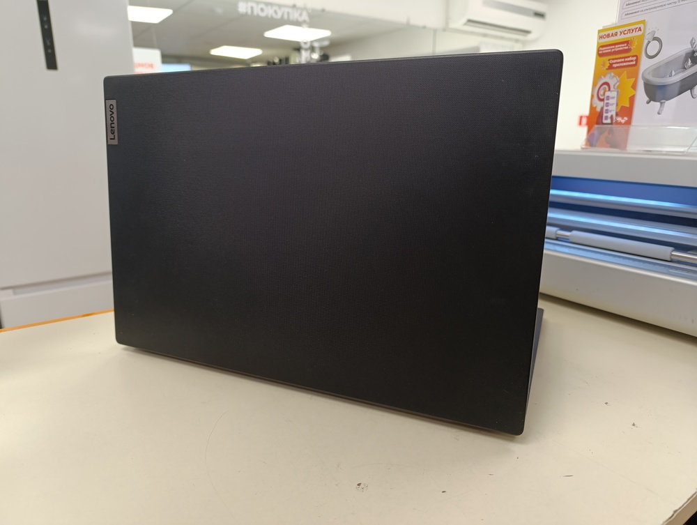 Ноутбук Lenovo; Ryzen 5-5500U, HD Graphics, 8 Гб, 250 Гб, Нет