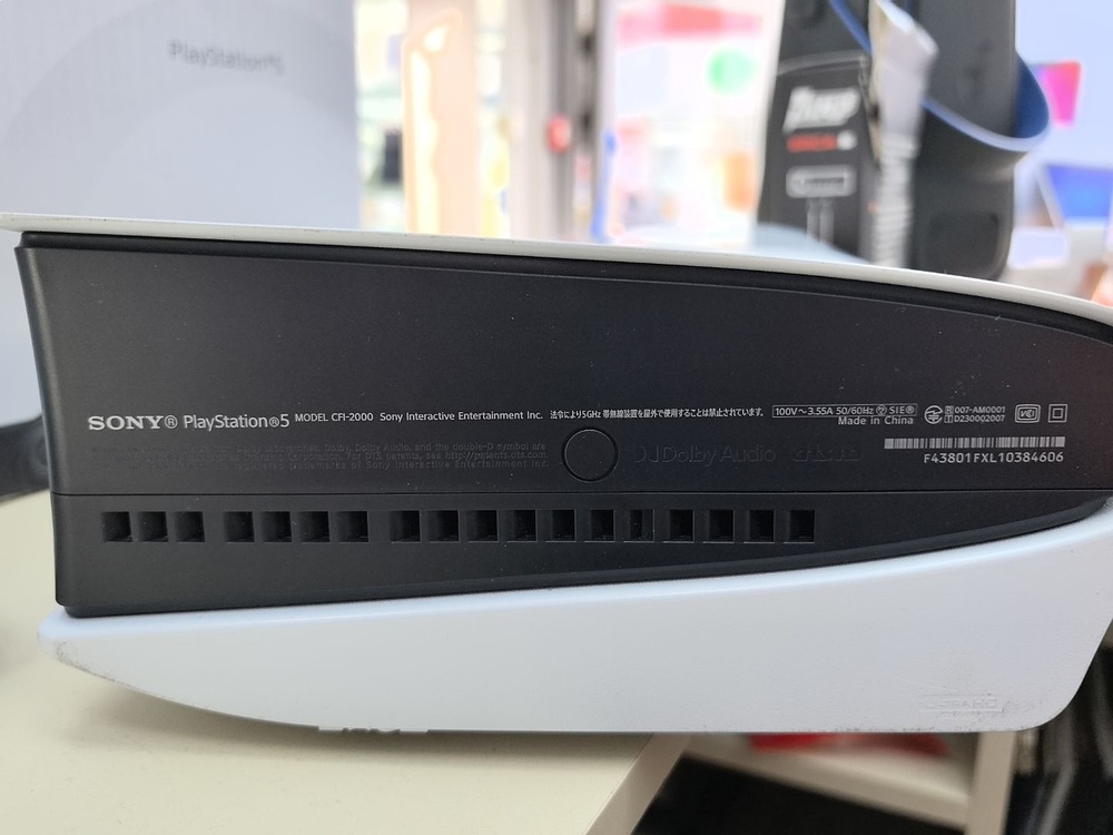 Игровая приставка PlayStation 5 Slim 1TB (С дисководом) Игровая приставка PlayStation 5 Slim 1TB (С дисководом)