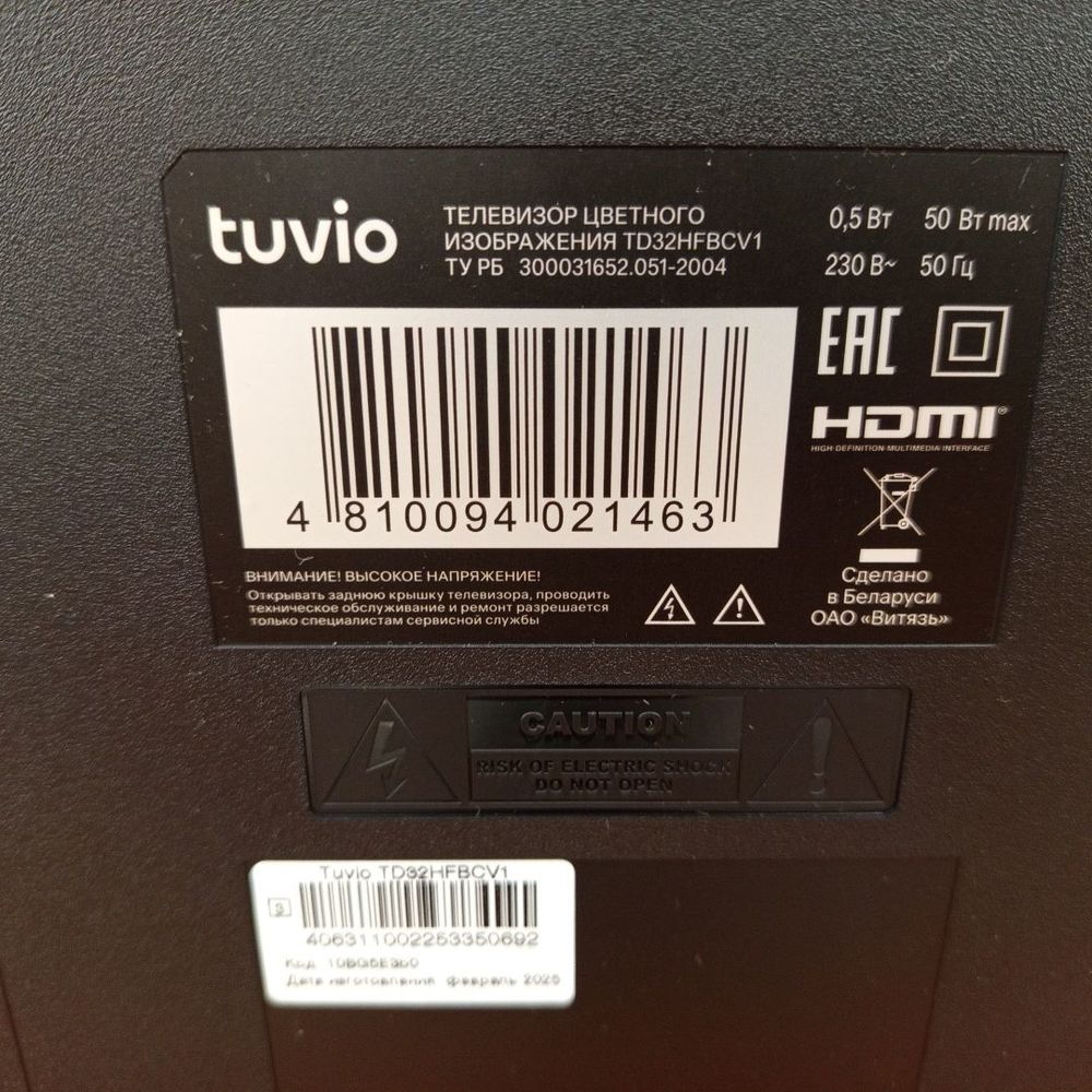LED Телевизор Tuvio TD32HFBCV1