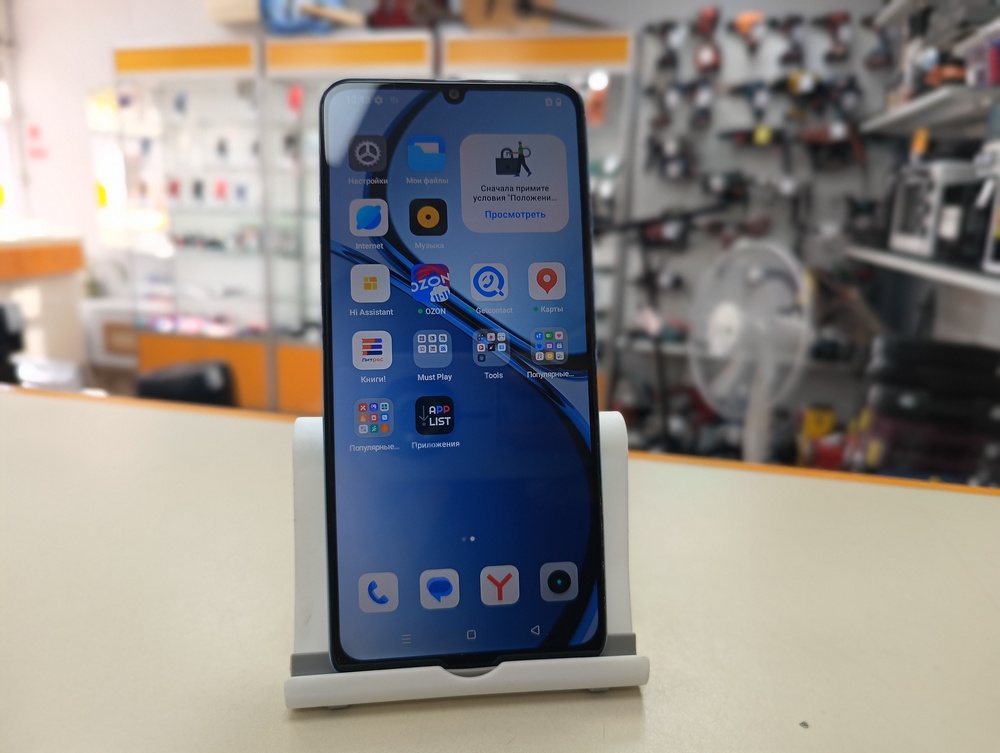 Смартфон Realme Note 50 3/64