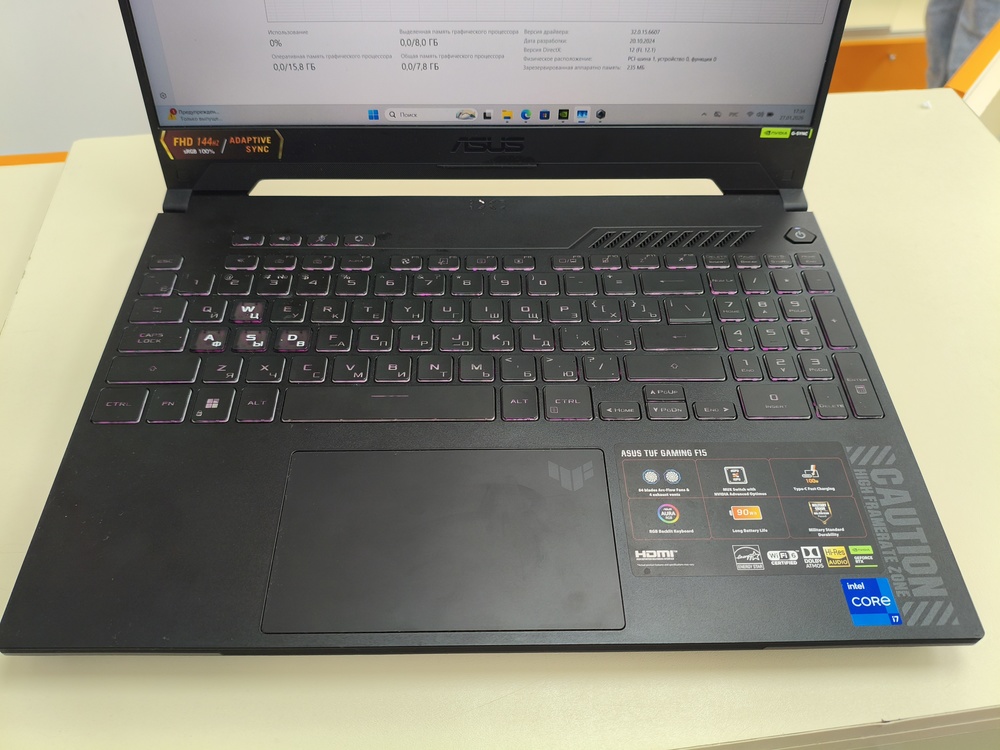 Ноутбук ASUS F15 FX507; Core I7-13620H, Geforce RTX 4060, 16 Гб, 1 Tb, Нет