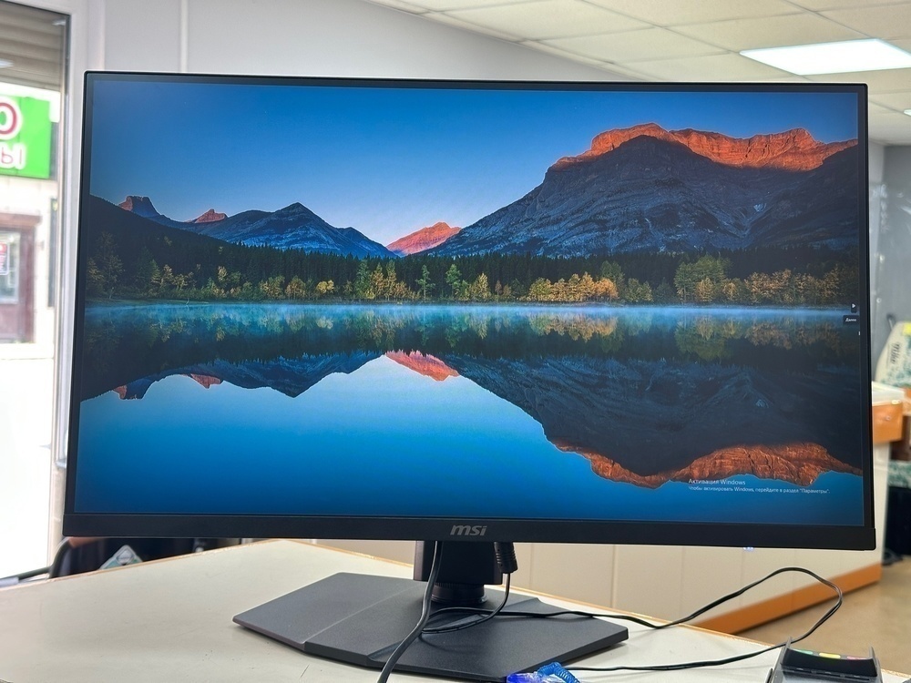 Монитор MSI G274QPF E2