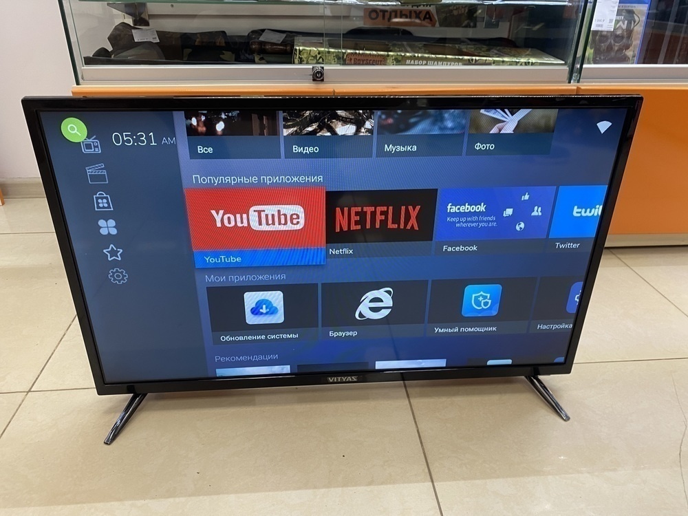 LED Телевизор Витязь 32LH1215