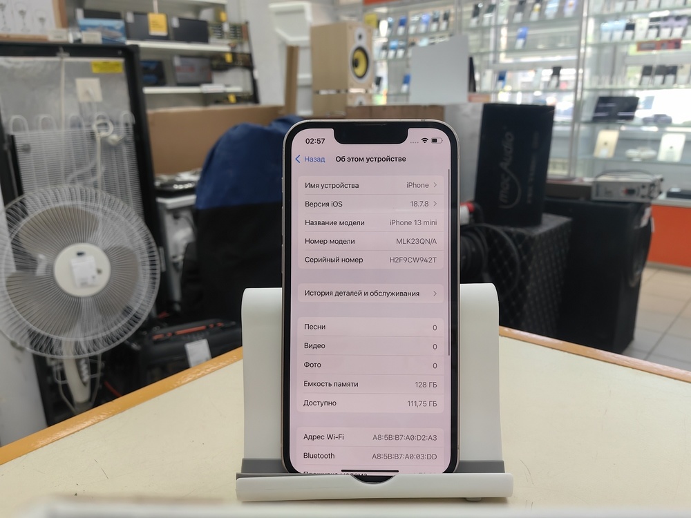 Смартфон Apple iPhone 13 Mini 128Gb