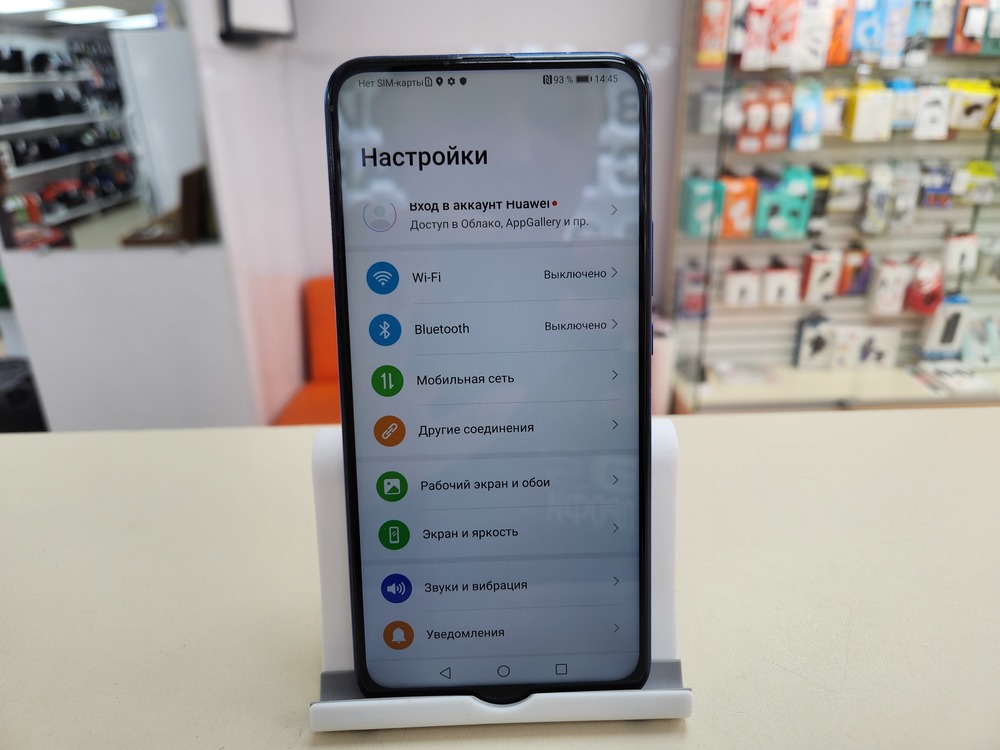 Смартфон Honor 9X 4/128