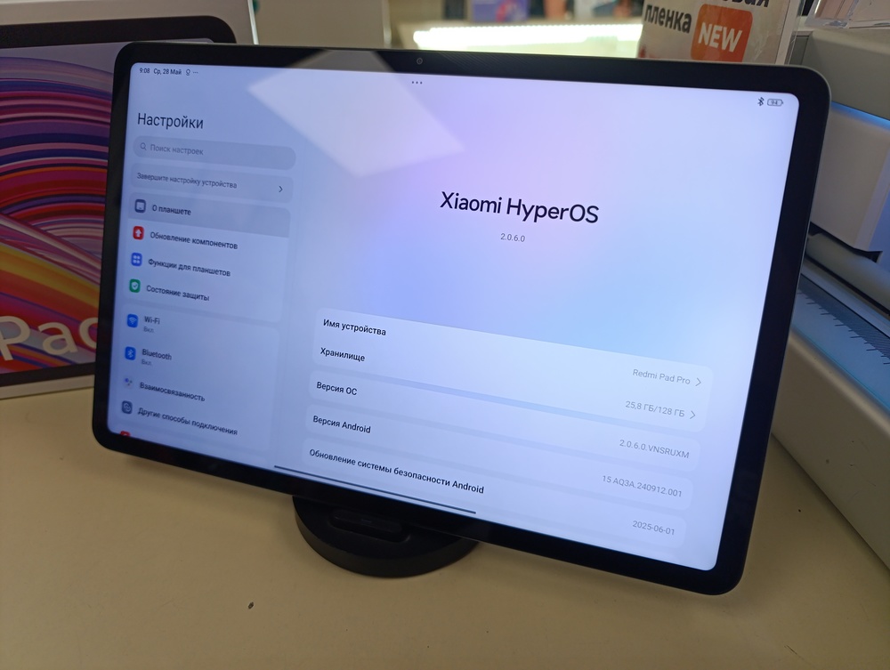 Планшет Xiaomi Redmi Pad Pro 6/128