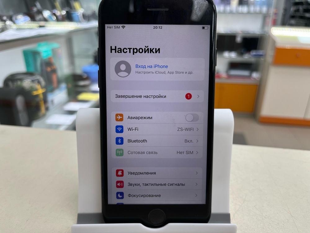 Смартфон Apple iPhone 7 32Gb