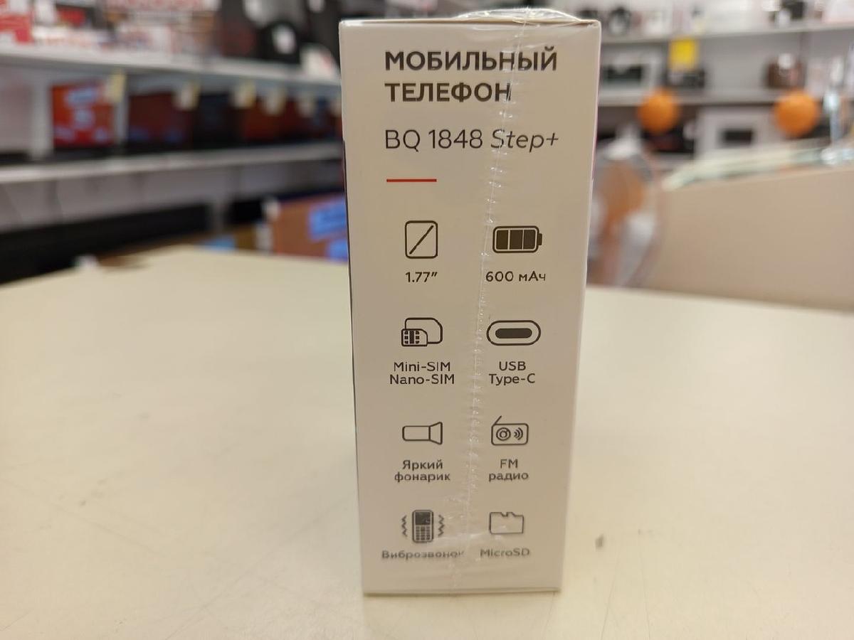 Мобильный телефон BQ 1848
