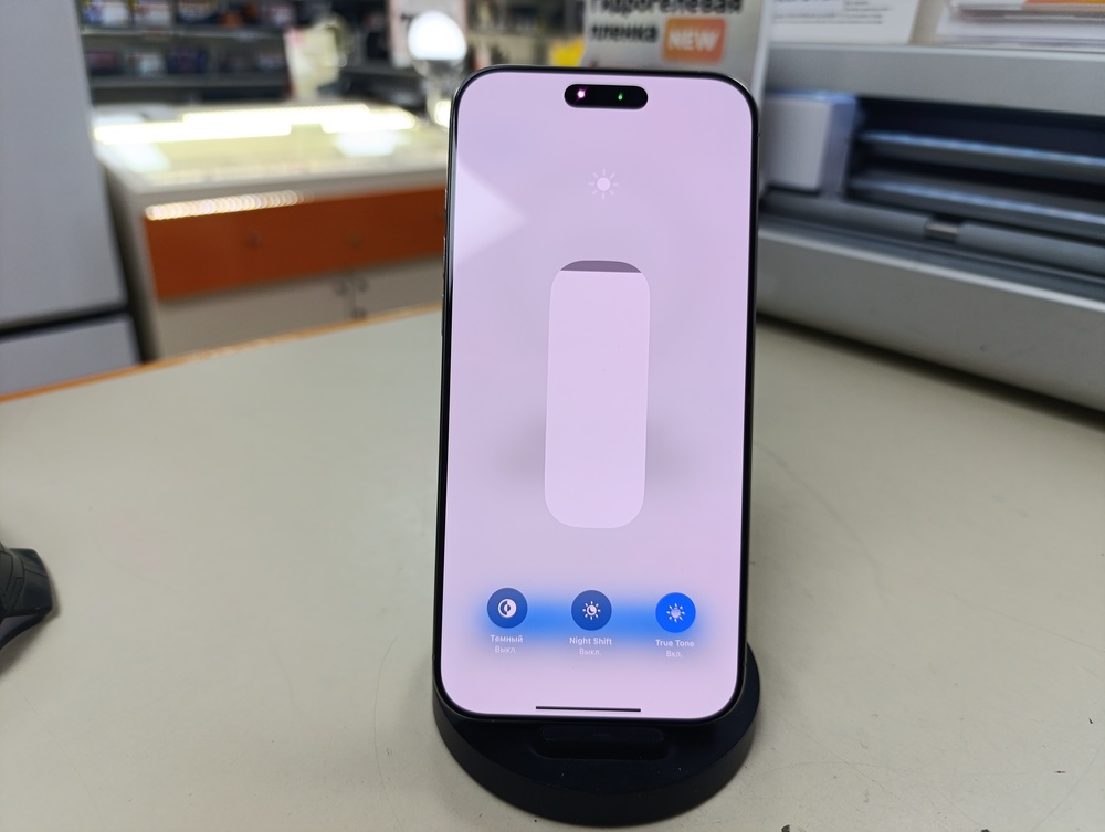 Смартфон Apple Iphone 16 Pro Max 256Gb