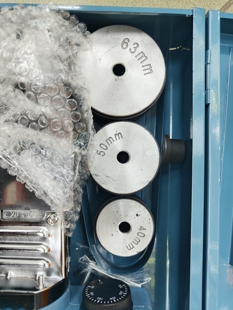 Паяльник полипропилена Электроприбор АСТ-2.0-Н