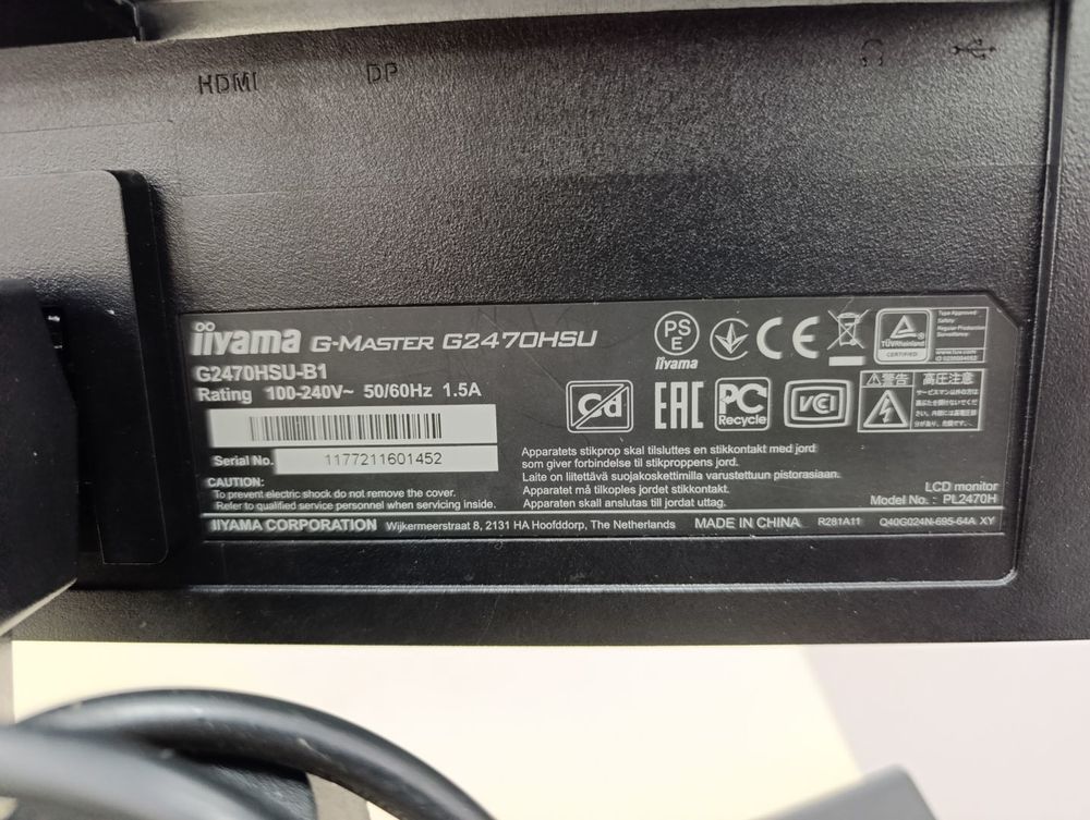 Монитор IIyama G-Master G2470HSU