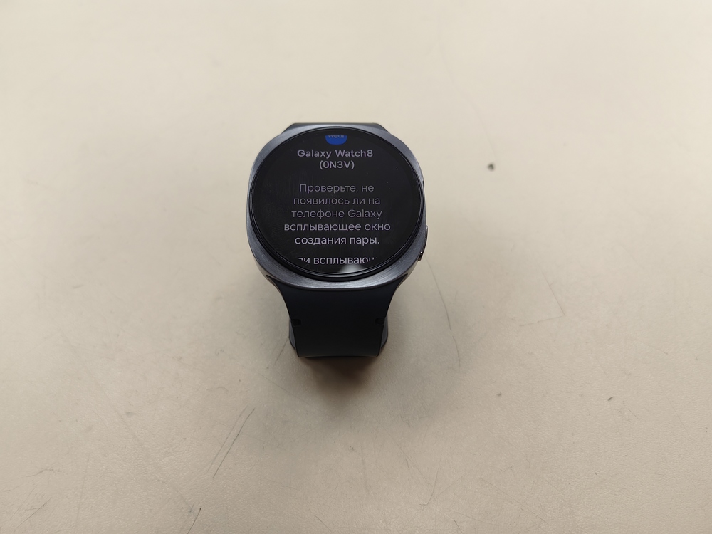 Смарт-часы Samsung Galaxy Watch 8 40mm LTE