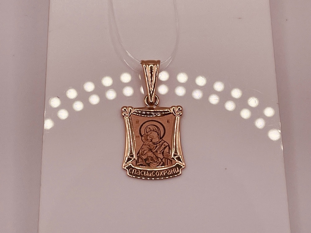 ПОДВЕСКА ИКОНА без камня (Au 585)
