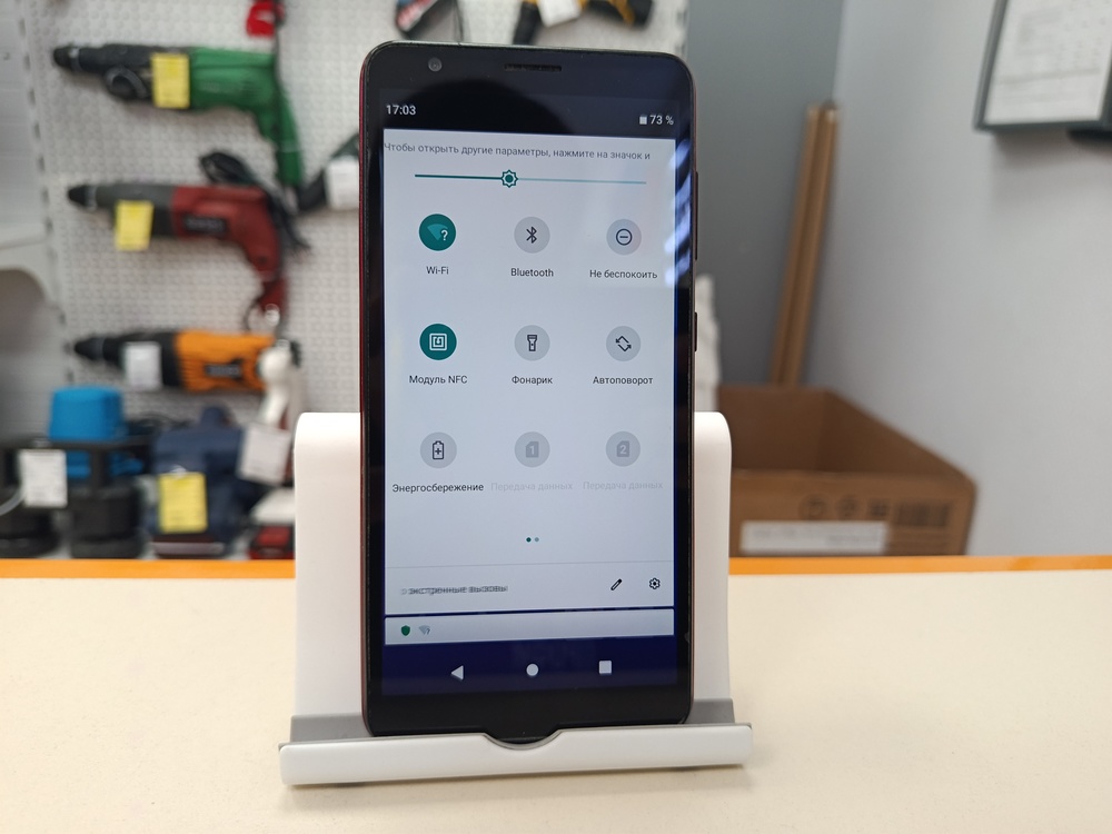 Смартфон ZTE Blade A3 2020RU