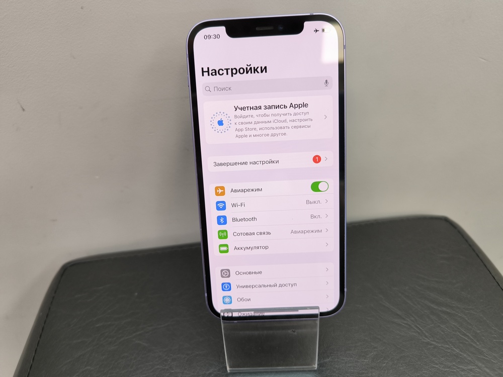Смартфон Apple iPhone 12 128Gb