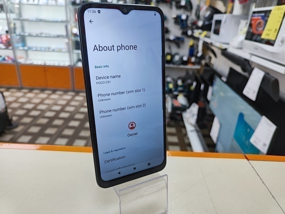 Смартфон Xiaomi POCO C51 2/64