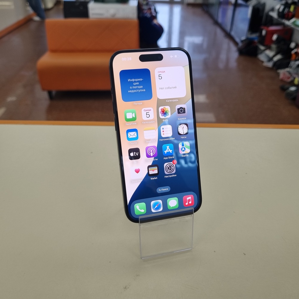 Смартфон Apple Iphone 15 Pro 128Gb