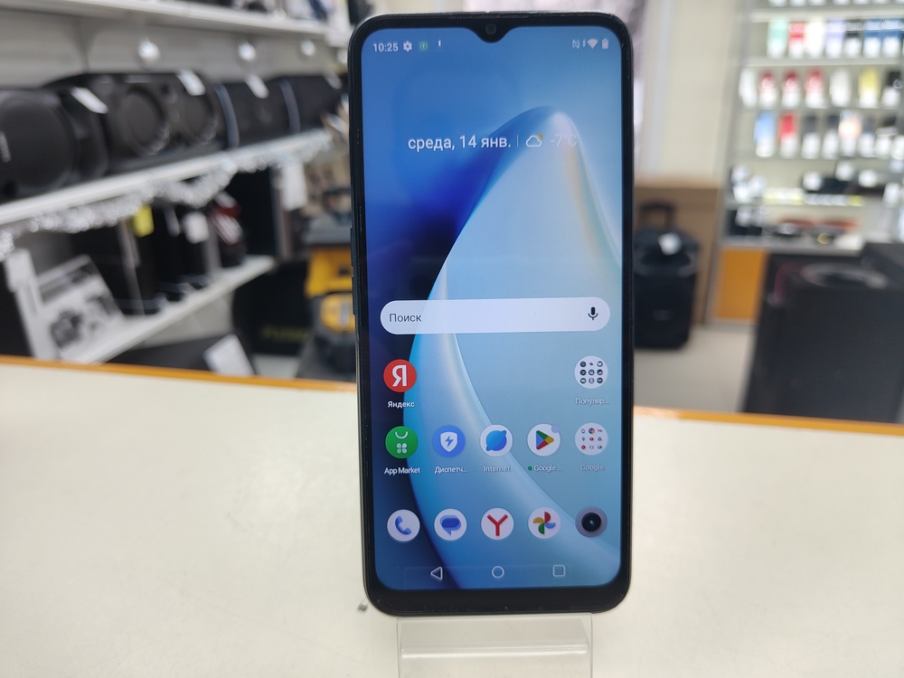 Смартфон Realme C31 4/64