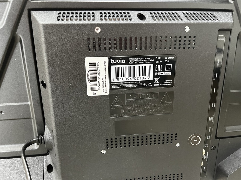 LED Телевизор Tuvio TD43UFBSV1