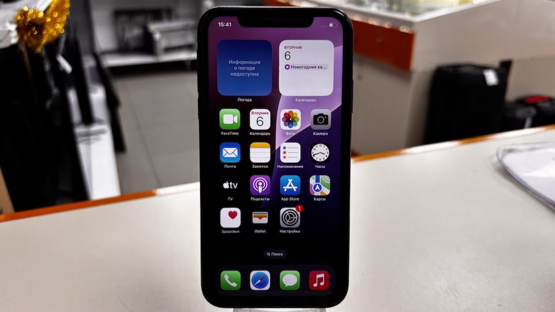 Смартфон Apple iPhone Xr 64Gb